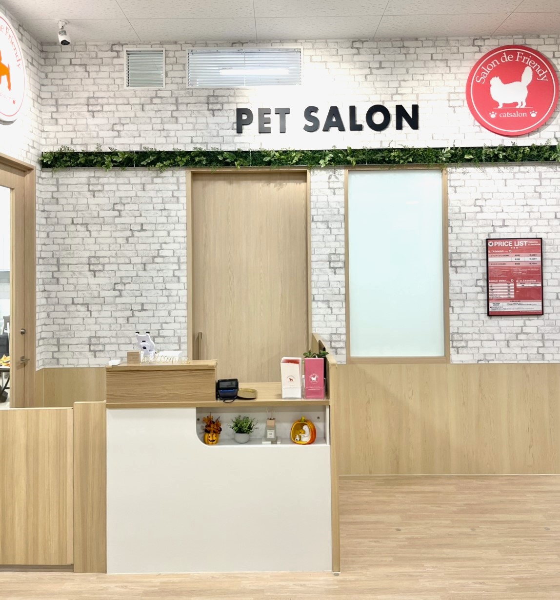 上杉店の店舗外観
