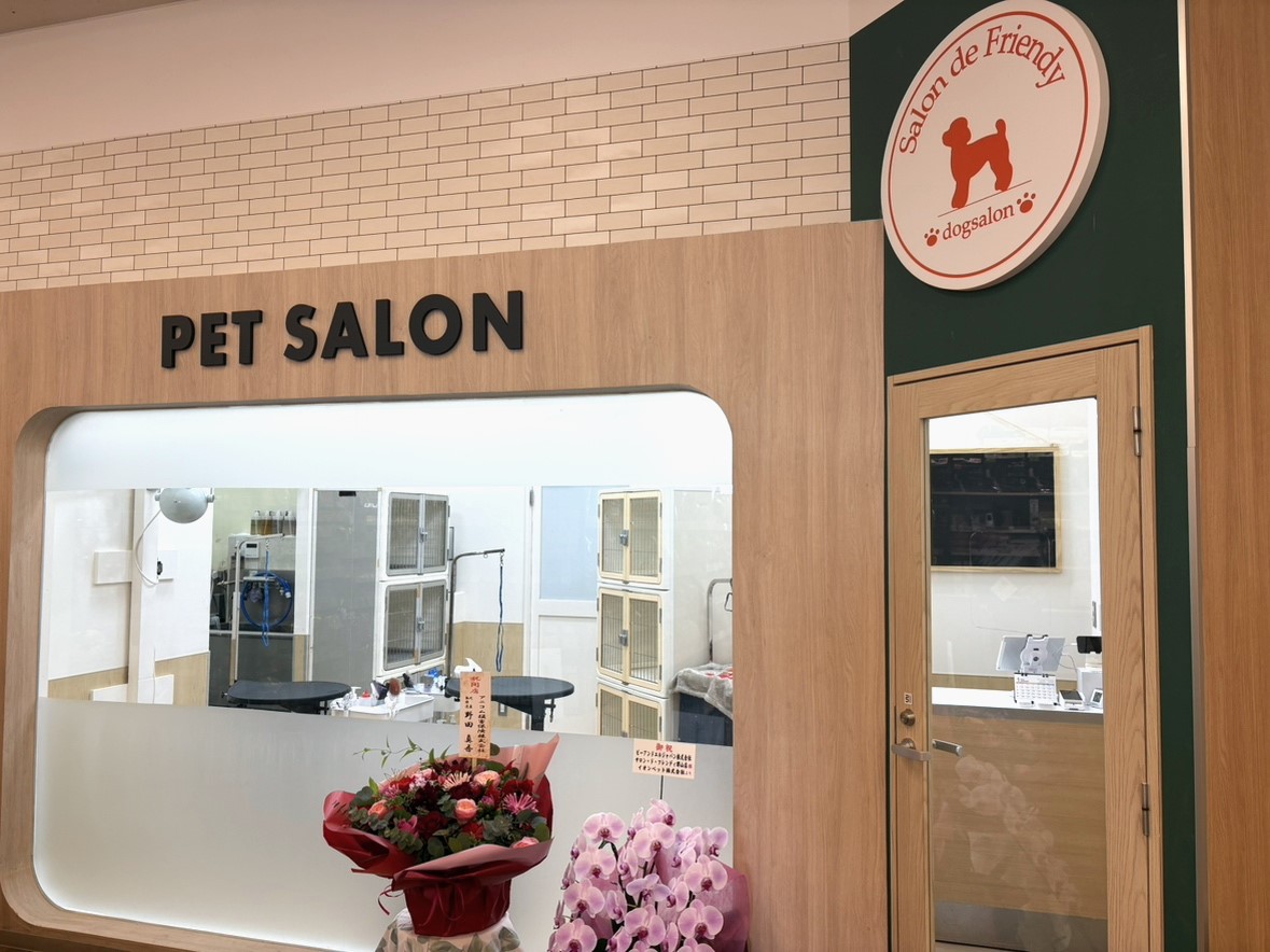 郡山店の店舗外観